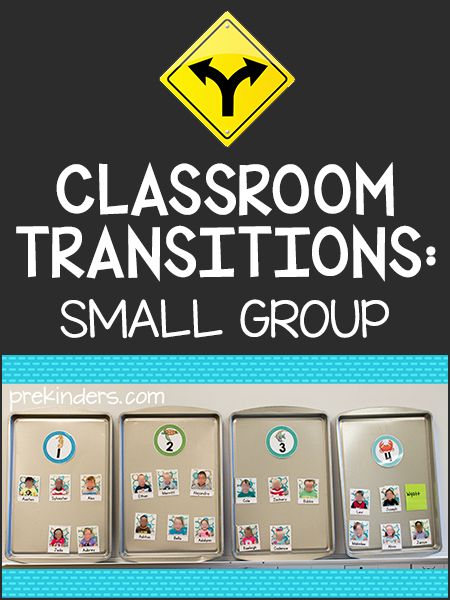 the classroom transitions small group is shown