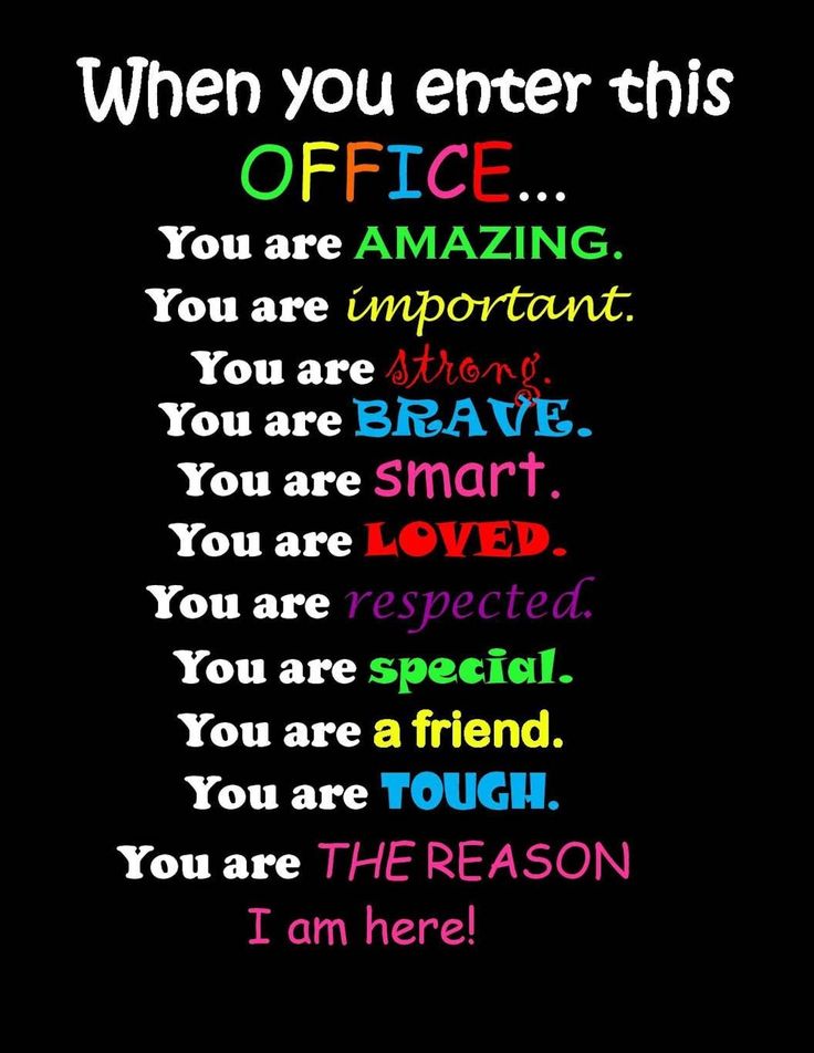 the words are written in different colors and font on a black background that says, when you enter this office you are amazing