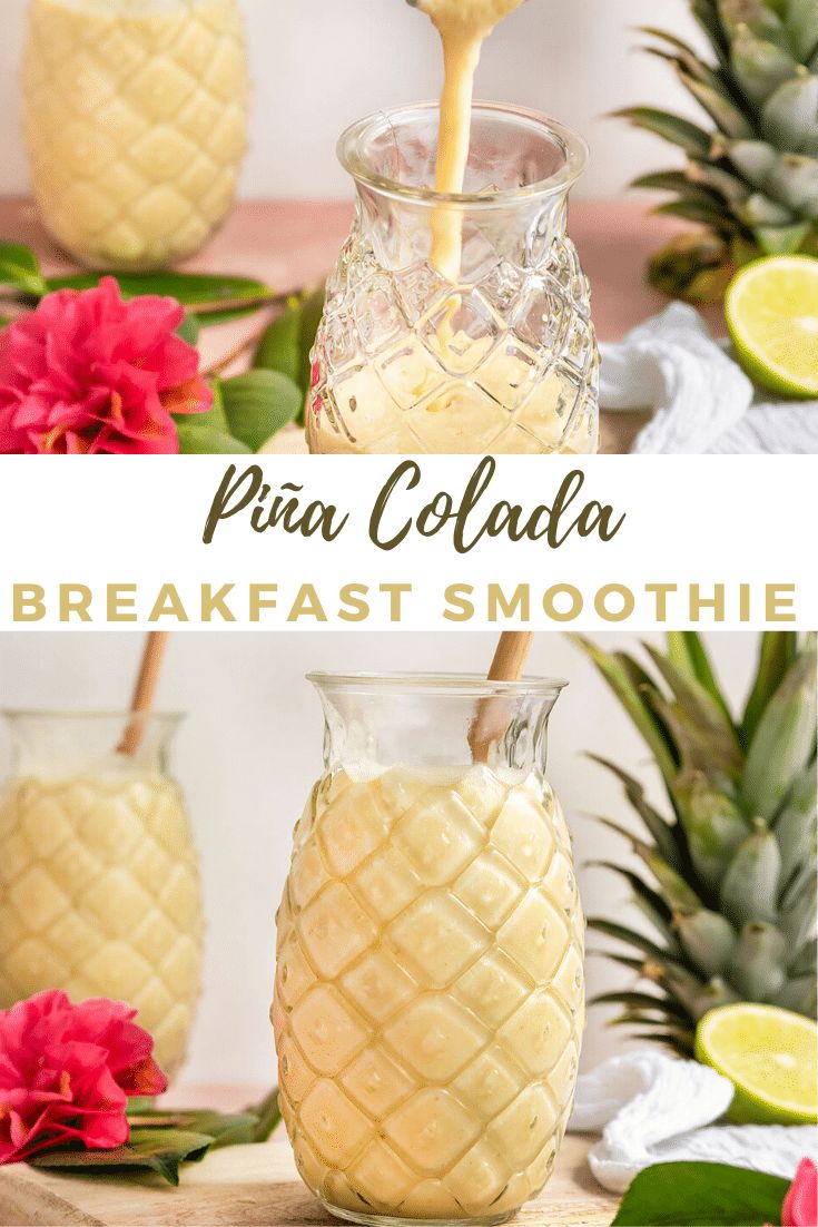 a pineapple drink being poured into a glass with the words, breakfast smoothie