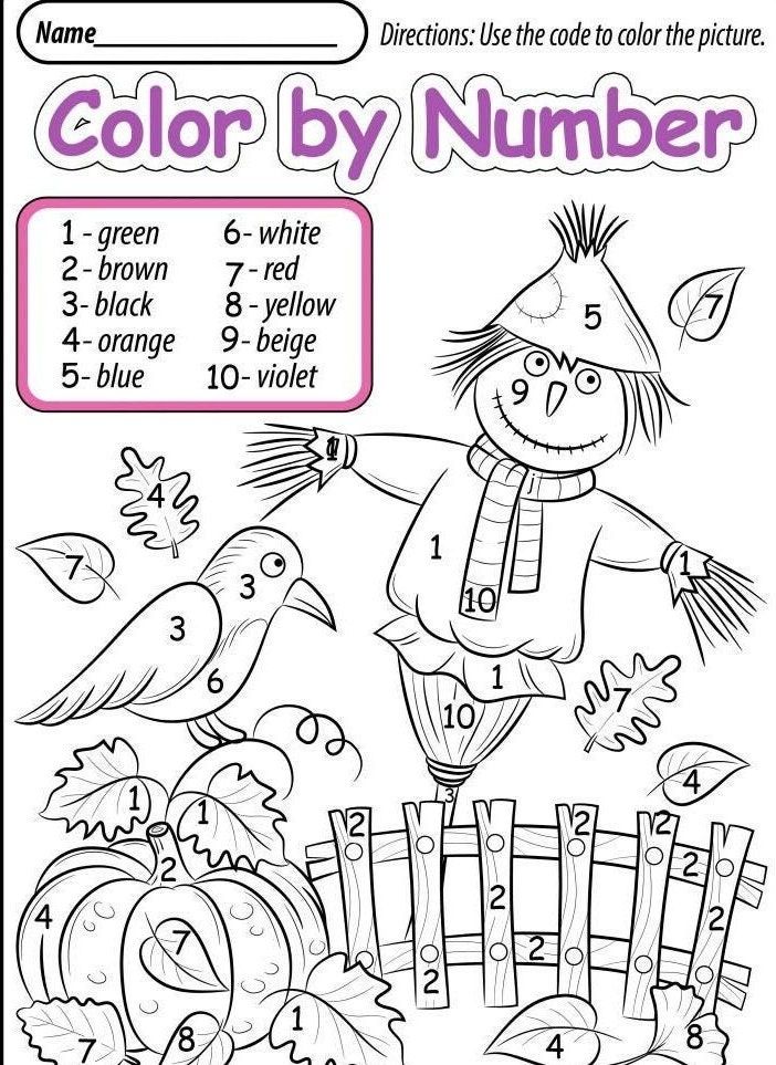 the color by number page for children to learn numbers