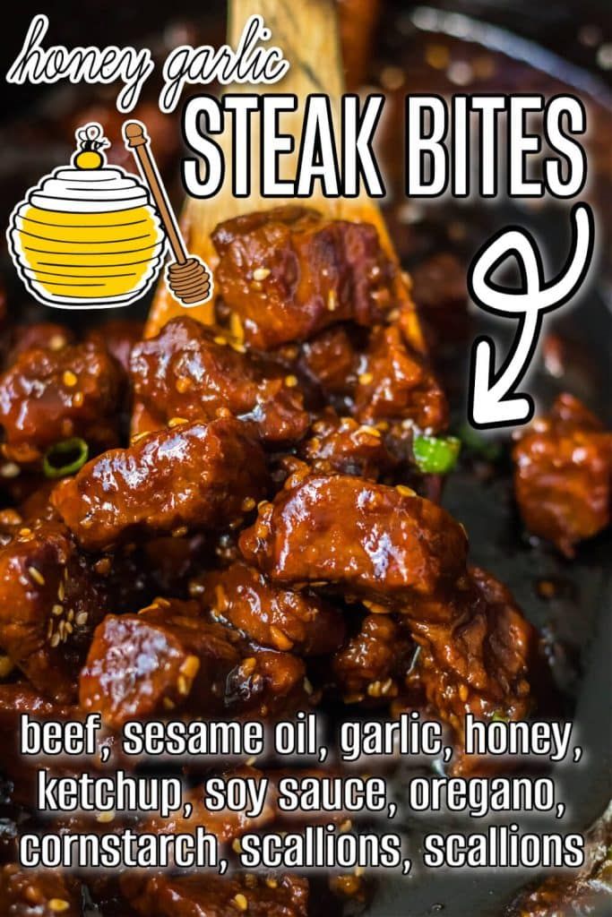 the recipe for honey garlic steak bites is shown