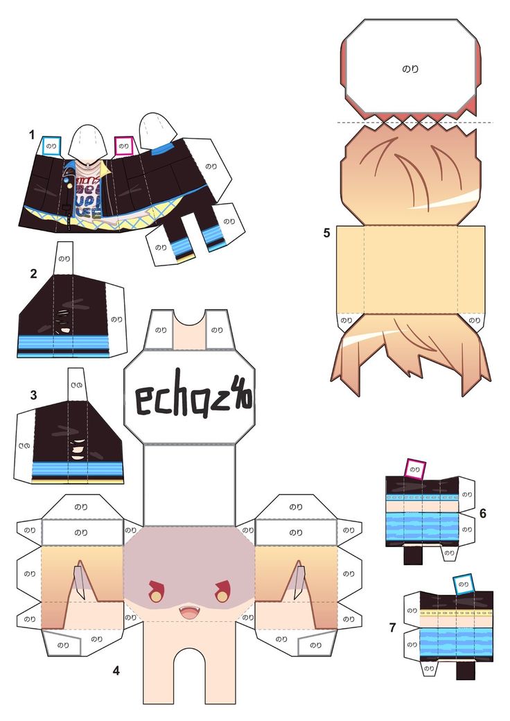 an origami paper doll is shown with instructions to make it