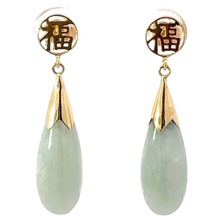 Earrings Specifications: Metal: 14K Yellow Gold Total Weight: 4.9 Grams Earring length: 1.25" ​ Gemstone Species: Jadeite Jade Condition: Preowned, Excellent Stamped: "14k" Daisy Jones, Jade Earrings, Good Fortune, Metallica, Jade, Jewelry Earrings, Yellow Gold, Stamp, Drop Earrings