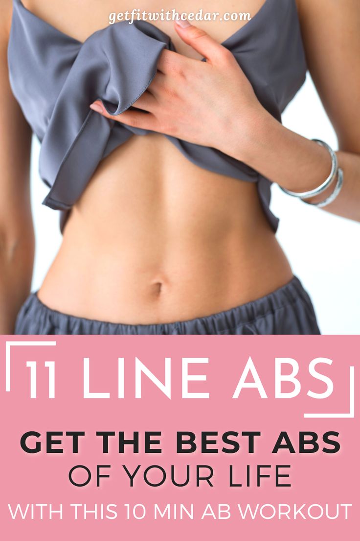 11 line abs workout Line Abs Workout, 11 Line Abs Workout, Low Ab Workout, Toned Abs Workout, Daily Ab Workout, Upper Ab Workout, 10 Min Ab Workout, Quick Abs, V Cut Abs