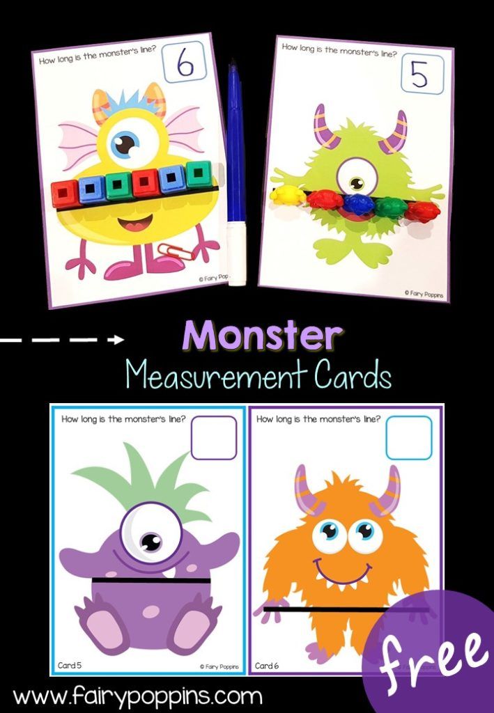 monster measurement cards with free printables for kids