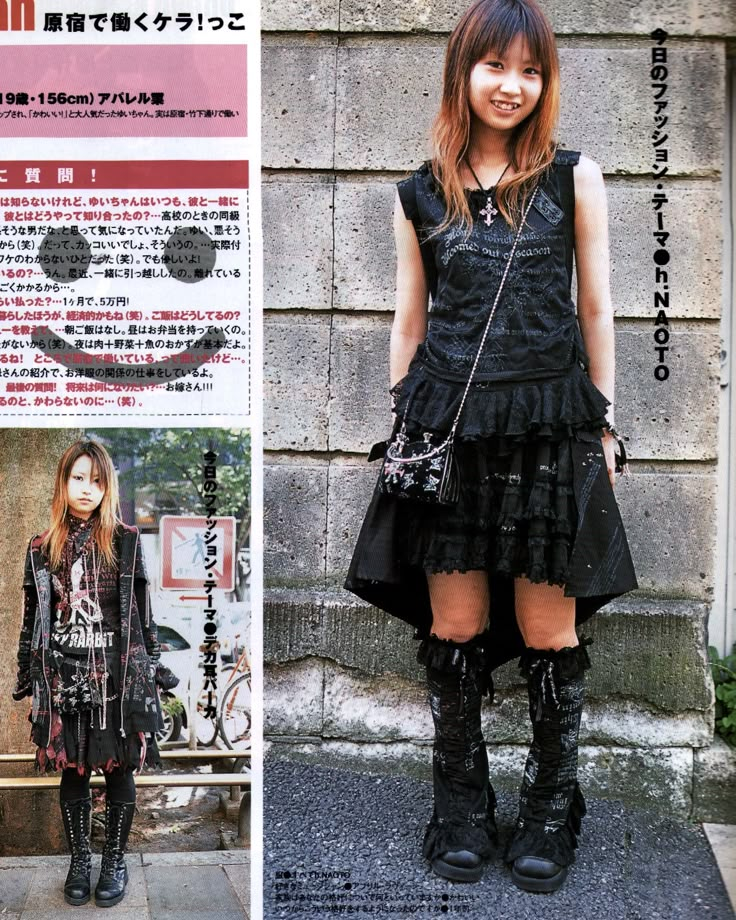 Japanese Goth Fashion, Vkei Outfits, Visual Kei Outfits, Japanese Goth, Kei Outfits, Japanese Harajuku Fashion, Visual Kei Fashion, Outfit Layering, Rokku Gyaru