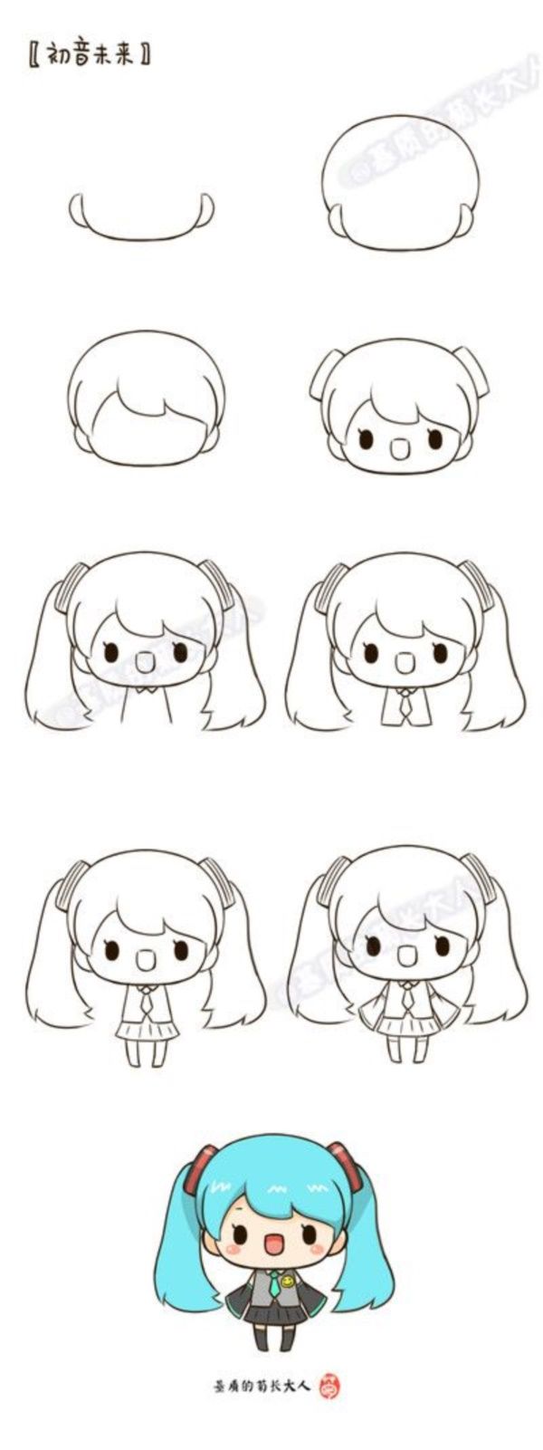 how to draw an anime character with different facial expressions and hair styles for children's drawings