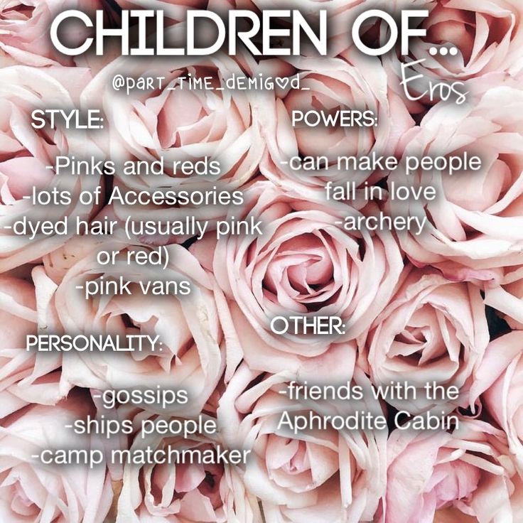 a bunch of pink roses with words describing the different parts of children's hair