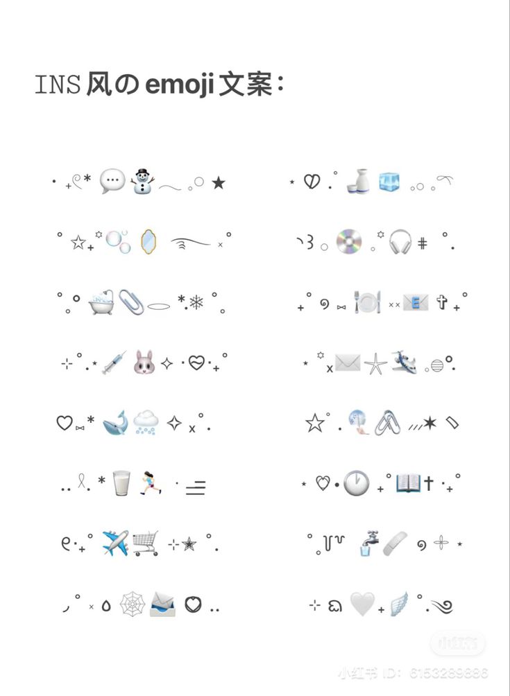 an image of various icons and symbols on a white background with the words enjoi written