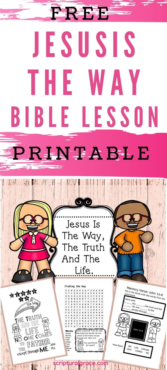 jesus the way bible lesson printable for kids