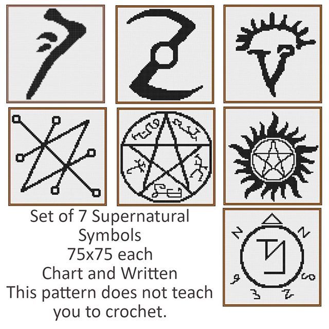 cross stitch pattern set of seven supernatural symbols