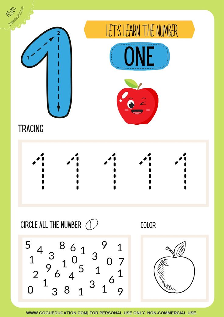 the numbers 1 to 10 worksheet with an apple and number one on it