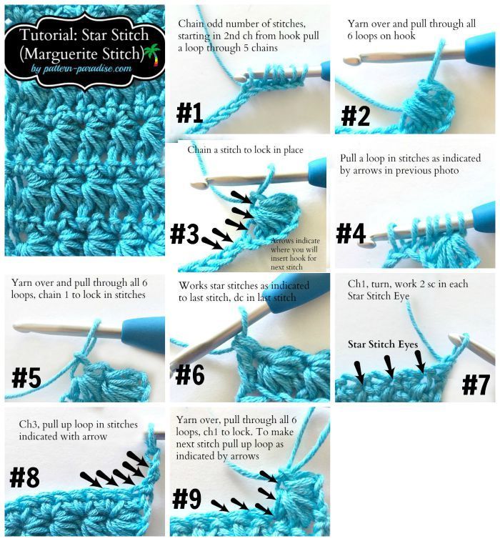 instructions to crochet the star stitch