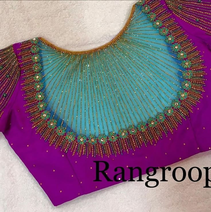 an image of a blouse with beading on the top and bottom, along with text that reads ranggoop