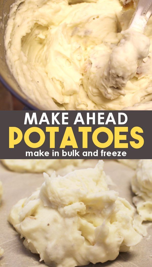 make ahead potatoes in bulk and freeze