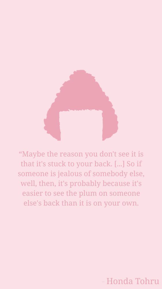 a pink poster with the quote maybe the reason you don't see is that it's stuck to your back