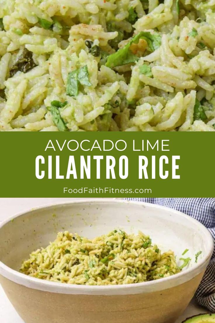 avocado lime cilantro rice in a white bowl