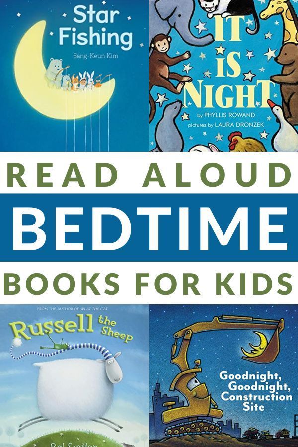 read aloud bedtime books for kids that are fun and easy to follow in the night