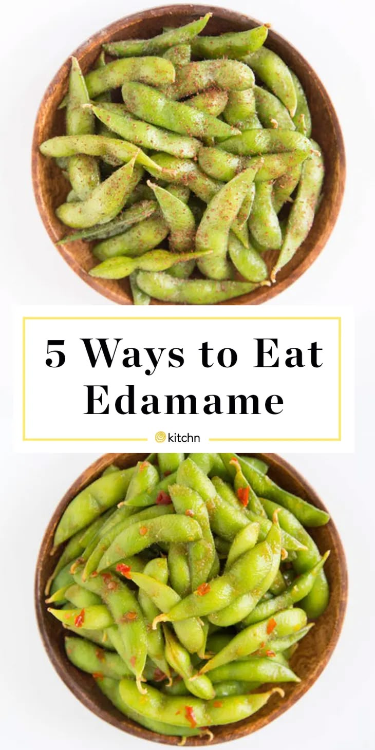 three bowls filled with green beans and the words 5 ways to eat edamame