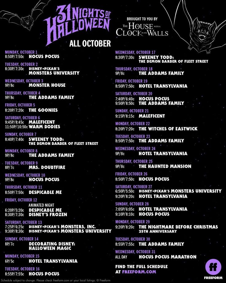 the poster for nights of halloween in front of a black background with purple and white lettering