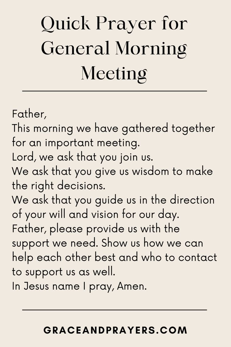 a prayer card with the words'quick prayer for general morning meeting'in black and white