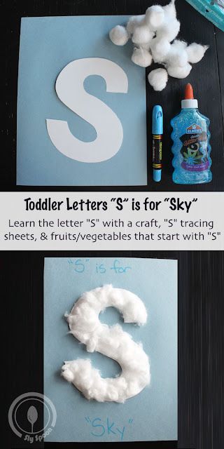 the letter s is for sky made out of foam and cotton balls with glue on it