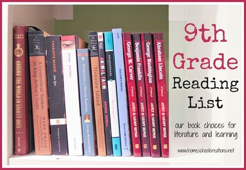 a book shelf filled with books and the words 9th grade reading list on top of it