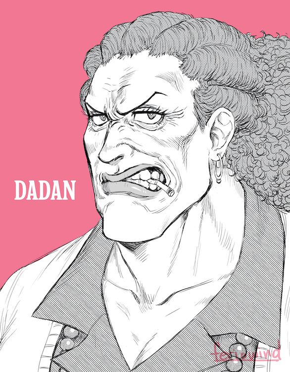 a drawing of a woman with an evil look on her face and the words, dadan