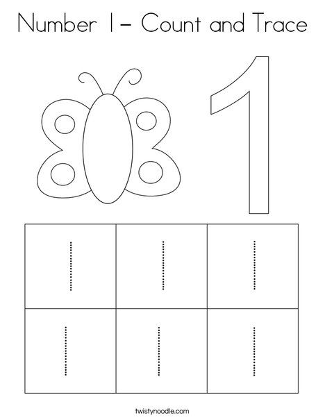 the number 1 count and trace worksheet for numbers 1 - 10, including one butterfly