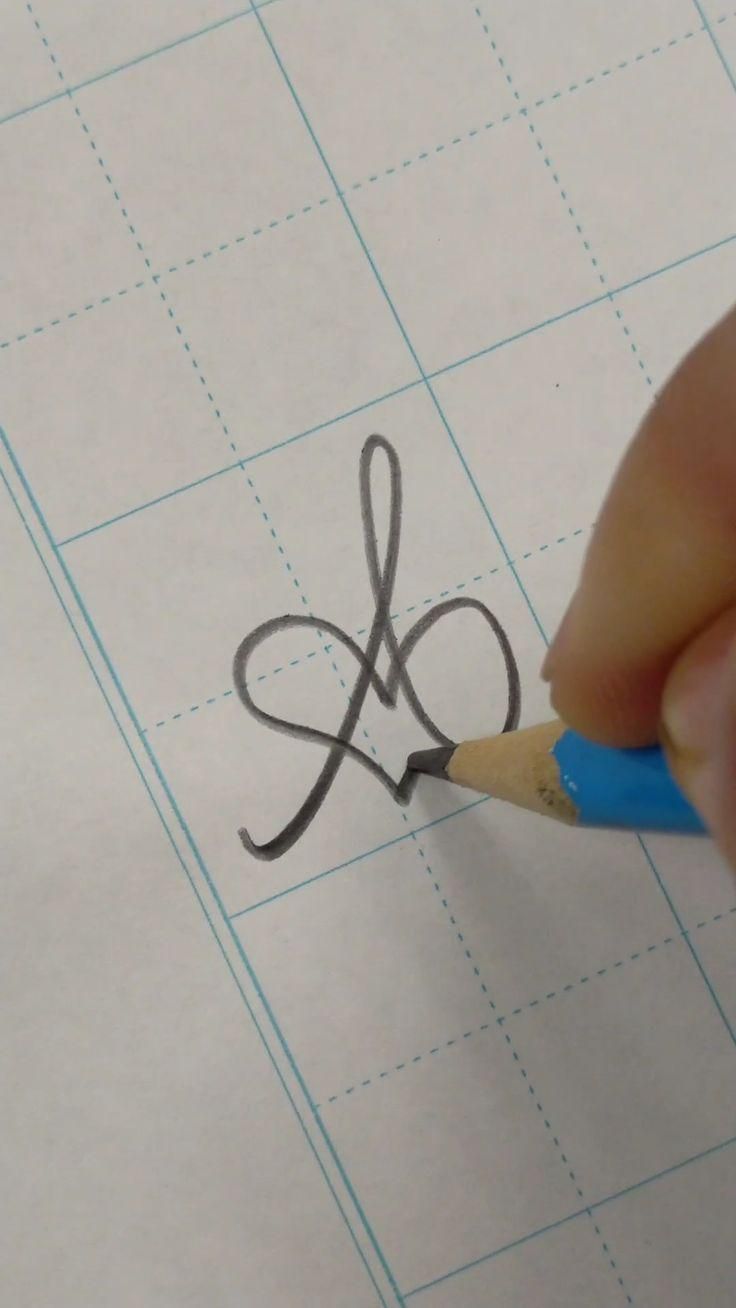 someone is writing the letter s with a pencil