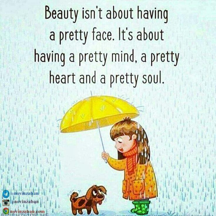 https://flic.kr/p/RkAYXd | Definition of Beauty | patents.justia.com/inventor/alex-gubbels Spirit Science, Motivational Pictures, Deep Meaning, Beauty Quotes, Good Life Quotes, Quotable Quotes, Image Quotes, How Beautiful, Meaningful Quotes