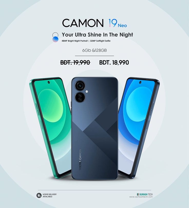 an advertisement for the new camera phone, which features three different cameras and one is blue