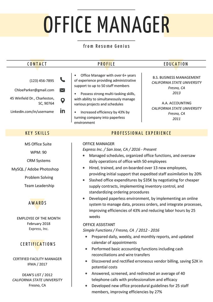 an office manager resume is shown in yellow and gray colors, with the words office manager on