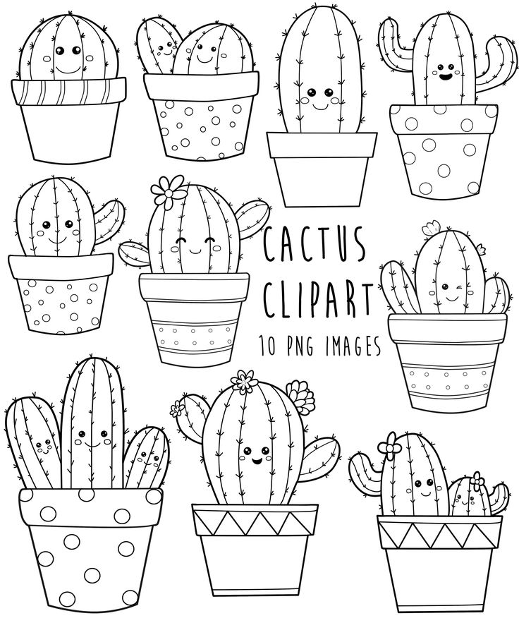 cactus clipart for kids to color and print on the back of their handmade potted plants