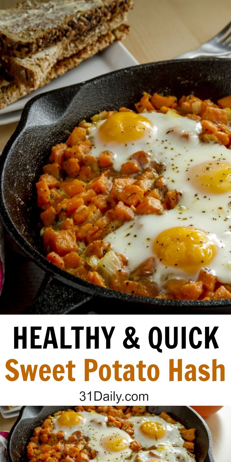 healthy and quick sweet potato hash browns with eggs in a cast iron skillet on a wooden table