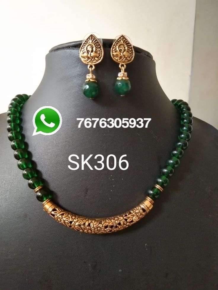 Beads Jewelry Indian Gold, Antique Necklaces Design, Choker Necklace Designs, Pearl Jewelry Design, Gold Jewelry Simple Necklace, Pearl Necklace Designs, Fancy Jewellery Designs, Gold Necklace Indian Bridal Jewelry, Beaded Necklace Designs