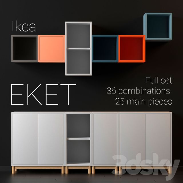 the ikea furniture set is designed to look like modern cabinets