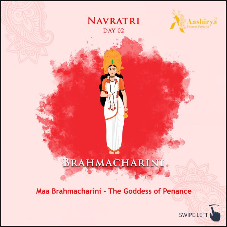 the avatar of maha brahmaachni is shown in red and white with an orange background