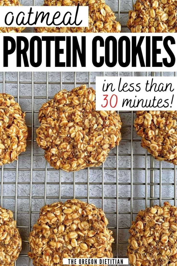 an image of oatmeal protein cookies in less than 30 minutes on a cooling rack