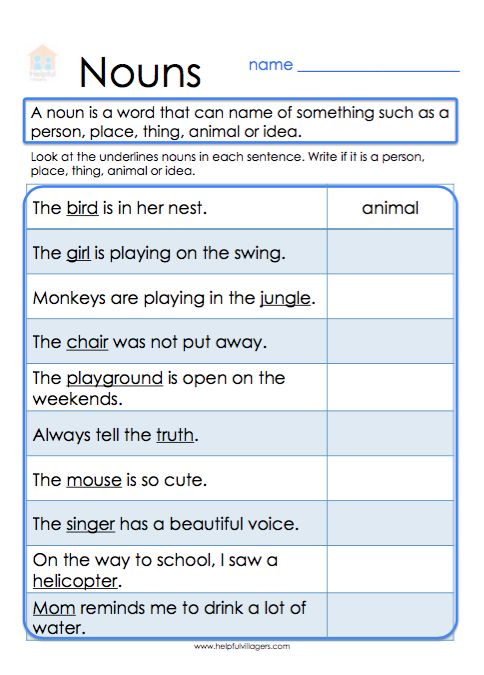 a worksheet with words and pictures to help students learn how to read the poem