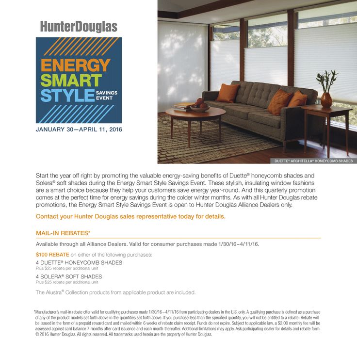 the flyer for hunter douglas'energy smart style show features an image of a couch and coffee table