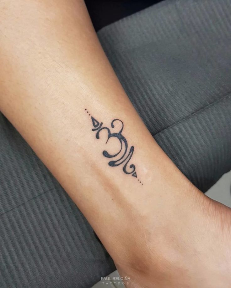 Just Breathe Tattoo, Om Tattoo Design, Yoga Tattoos, Unalome Tattoo, Om Tattoo, Tattoo Now, Text Tattoo, Spiritual Tattoos, Dainty Tattoos