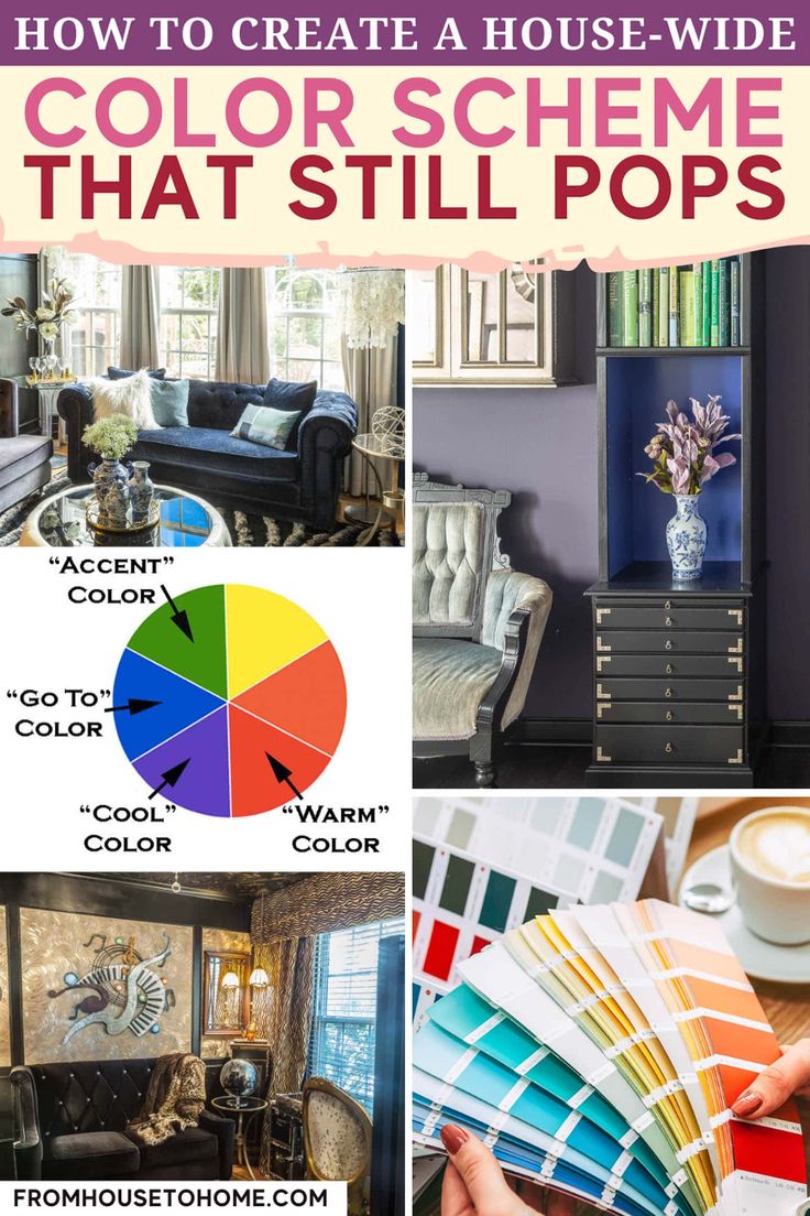 how to create a house-wide color scheme that still pops