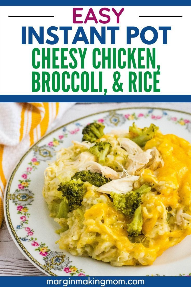 an easy instant pot cheesy chicken broccoli and rice on a plate