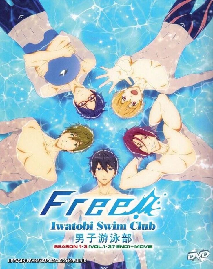 an anime movie poster with four men in the water