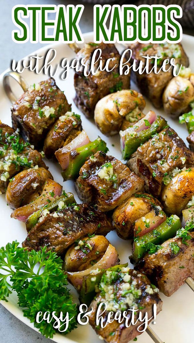 steak kabobs with garlic butter easy and healthy