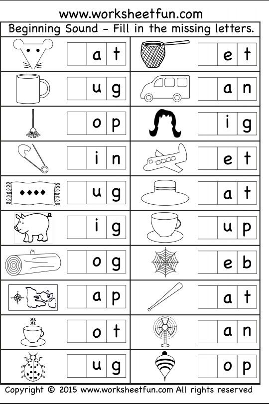 worksheet for beginning and ending sounds with pictures to help students learn how to read