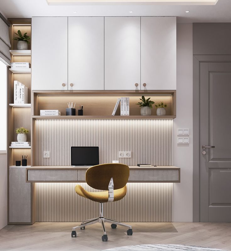 an office with a desk, chair and shelves in the corner is lit by recessed lighting