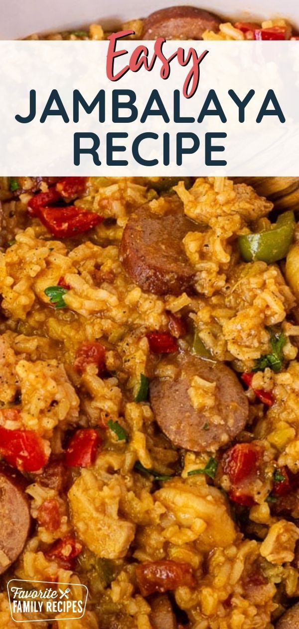 an easy jambalya recipe with sausage, peppers and rice in a white casserole dish