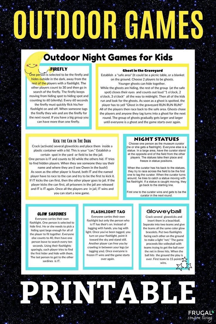 an outdoor game for kids to play in the dark sky with text that reads, printable